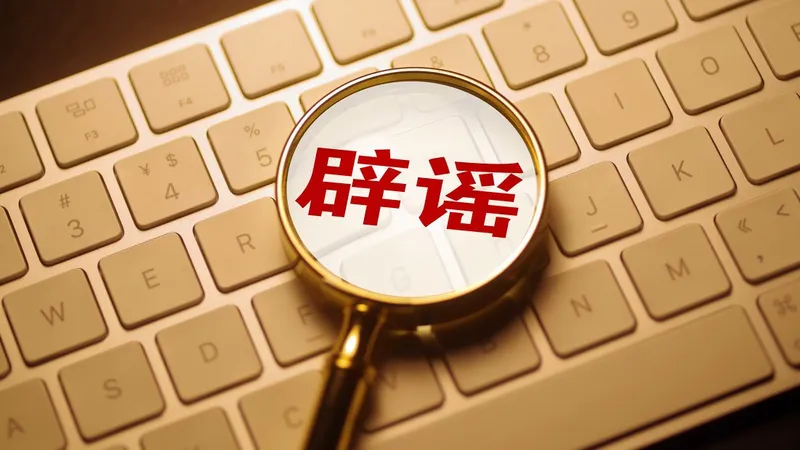 龙眼外壳发白是打蜡泡药?误区