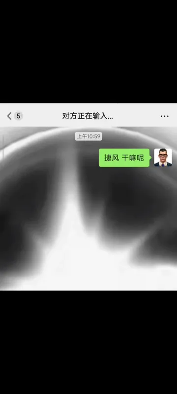 开学就这样搞二次元