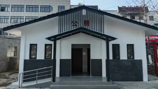 景区公厕关闭私厕收10元 当地回应