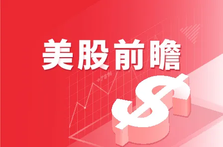 阿里、腾讯、字节跳动订购逾300万张英伟达 RTX PRO 5500，总标价超350亿美元