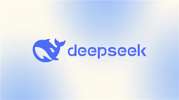 DeepSeek 工程师参与华为芯片设计,训练环节加速去英伟达化