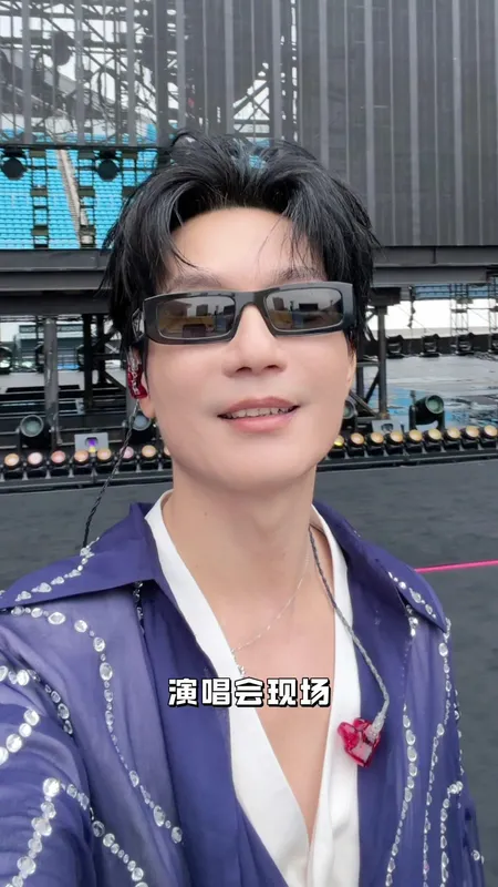 陈楚生贵阳演唱会