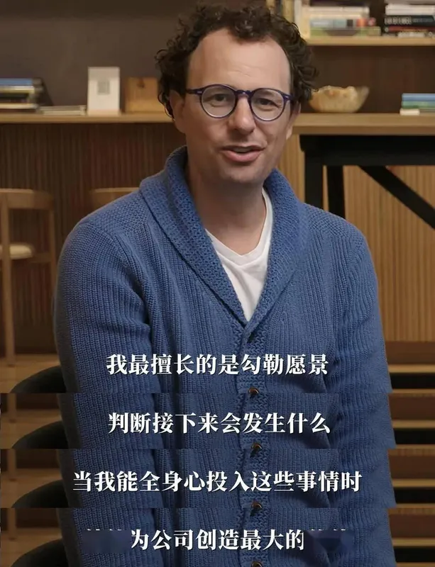 Anthropic 两位创始人访谈：哲学博士训练 Claude 品格，七位创始人平分股权