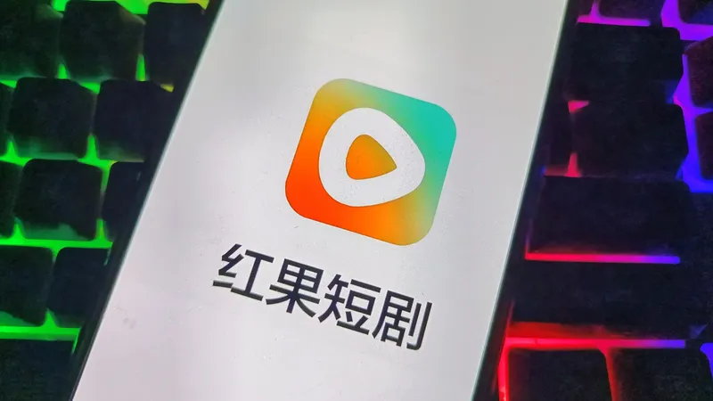 全民“戒断”红果 可能吗