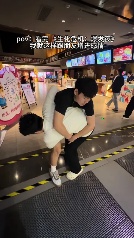 挑战看生化危机不被吓到惊跳