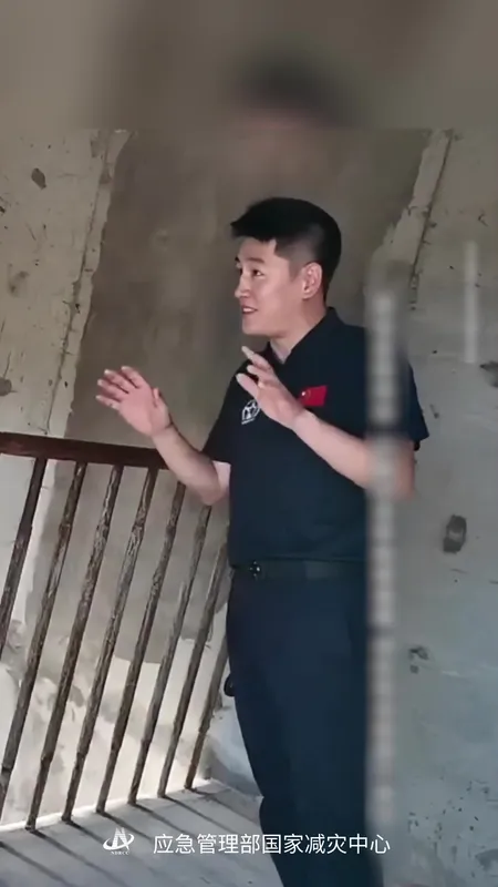 “地震生命三角区”不靠谱