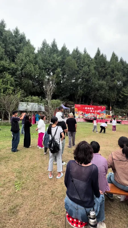 一人一张忆西游公园抽象照片大赛