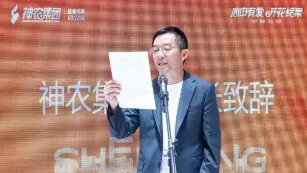 A股又现天价离婚 女方分走近24亿元
