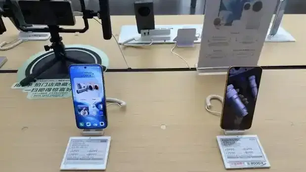 手机内存越卖越小