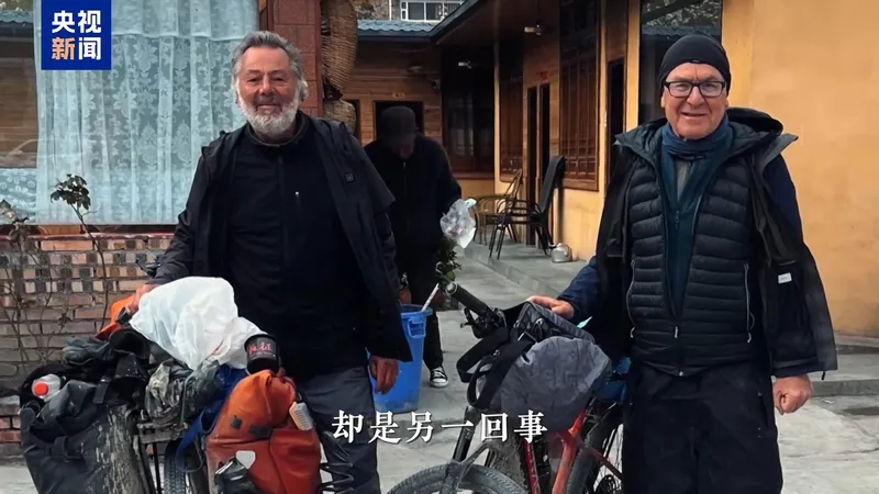 德国作家沿长征路线骑行近7000公里，新书《漫漫骑行长征路》记录见闻