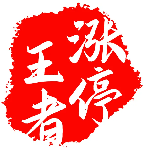 京东超市玩具展发布三大举措,拟打造千款百万级新品