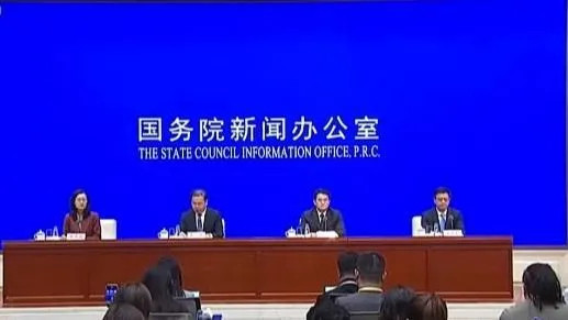 未来五年推进就业有哪些新变化