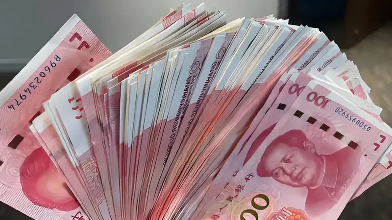 14家银行叫停或限制个人异地存款