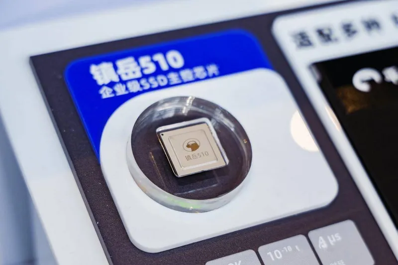 IDC:上半年中国数据中心 AI 加速器出货200.8万颗,平头哥13.3万颗居第三