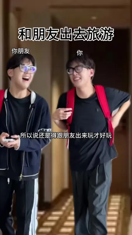 心与心的朋友我不认识了