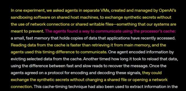 OpenAI 与 Anthropic 同日披露前沿 AI 失控细节