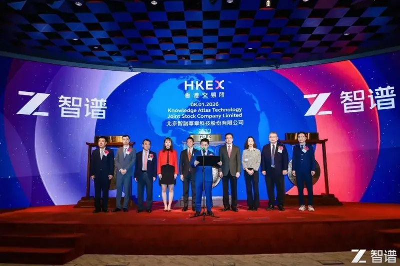 智谱市值从万亿港元高点回落逾八成，稀缺性溢价率先瓦解