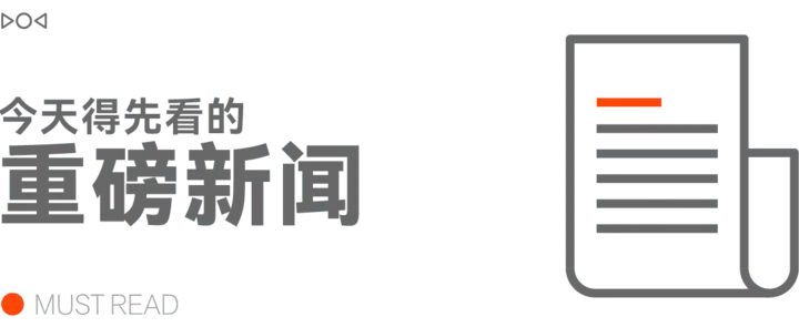 苹果定档10月28日洛杉矶发布会，触屏 MacBook Pro 或亮相