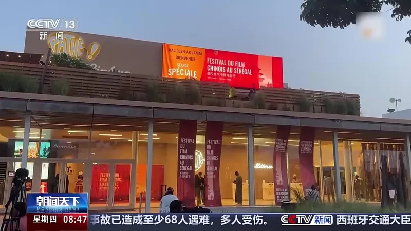 中国电影出海步伐加快