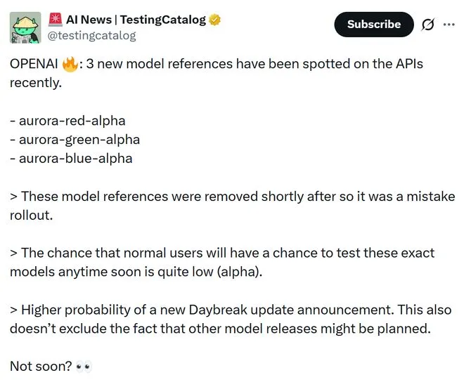 OpenAI API 现三个 Aurora 图像模型，外界猜测为 GPT-Image-3