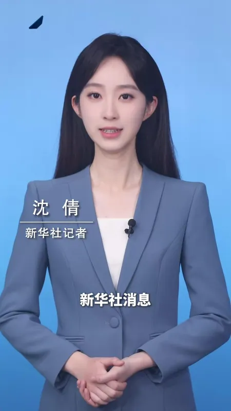 长征文物资源家底基本摸清