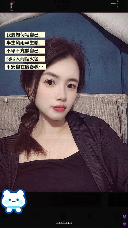 我要如何写自己