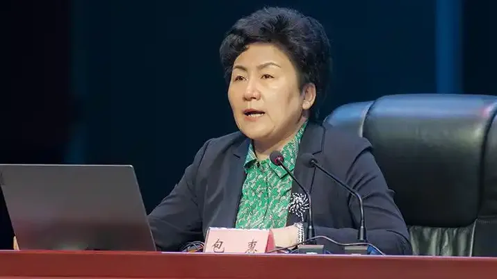 包惠被开除党籍 四川省委表态