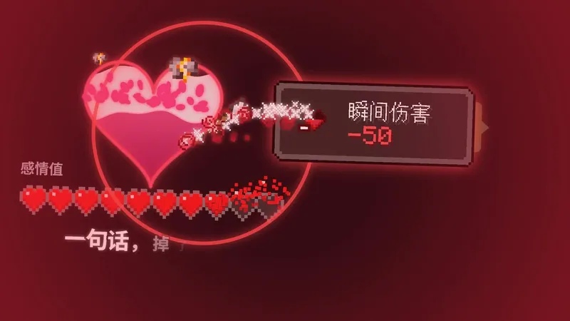 抖音博主教你vibe知识大赏