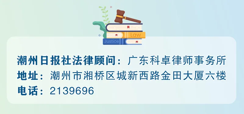 2026潮州陶瓷产业基地博览会10月30日开幕