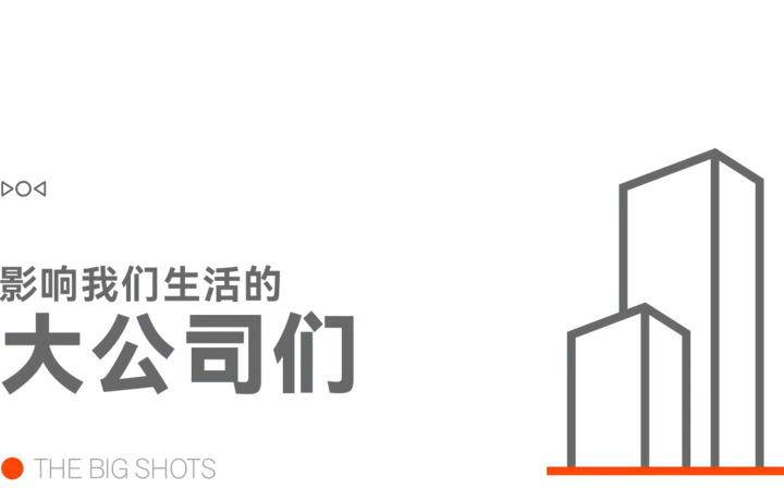 苹果定档10月28日洛杉矶发布会，触屏 MacBook Pro 或亮相
