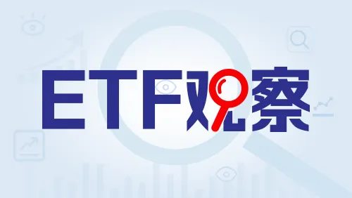 港股恒生科技指数收跌5.03%,锂电池与光通信板块领跌