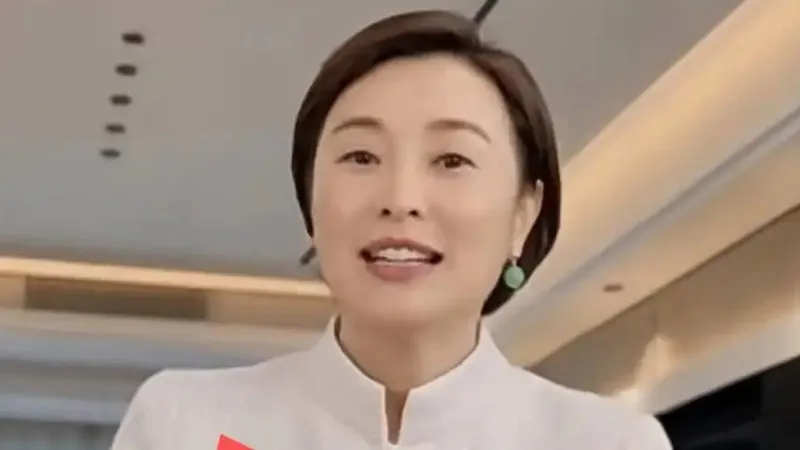 伪造演员吴越形象带货账号被封