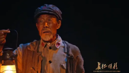 李雪健这段无声演绎看哭了