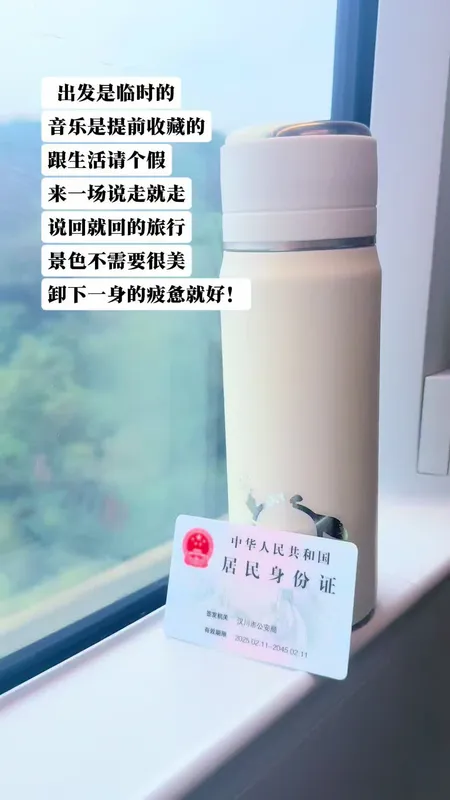 下一个节点到来之前先别草草了事