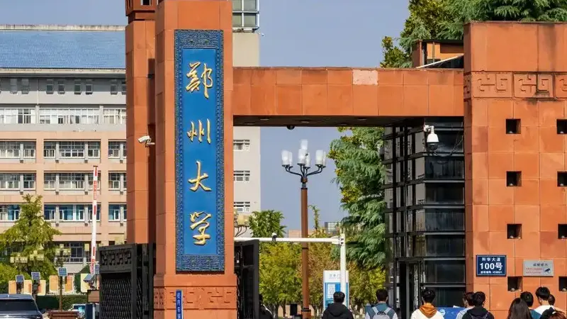 郑州大学讲师陈浩垚“查无此人”