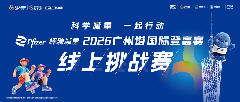港股午盘三大指数集体上涨，恒生科技指数涨1.8%