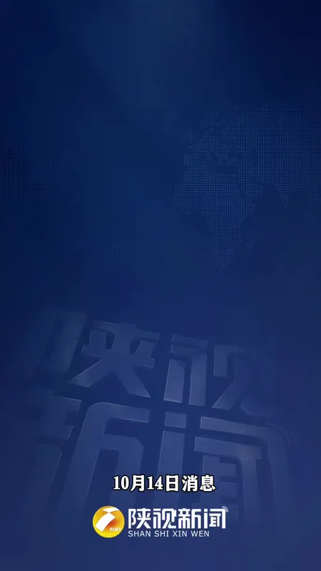 小鹏正式宣布对外卖技术