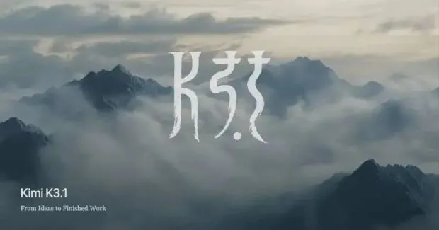 Kimi 发布 K3.1 Pro：后训练升级，API 降价三分之一