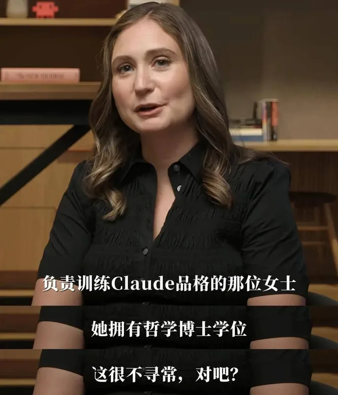 Anthropic 两位创始人访谈：哲学博士训练 Claude 品格，七位创始人平分股权
