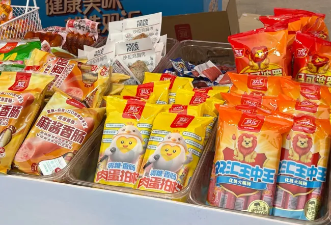 乐奇 AI 眼镜新品发布，值得买科技以“张大妈”接入商品识别与比价