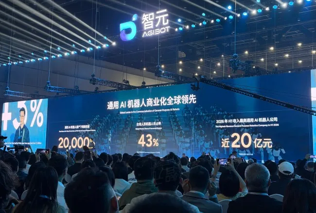 乐奇 AI 眼镜新品发布，值得买科技以“张大妈”接入商品识别与比价