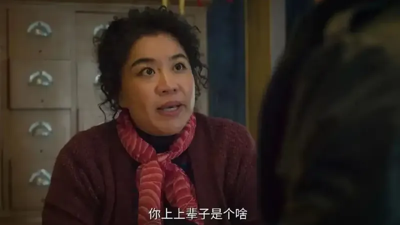 接班贾玲 她行吗