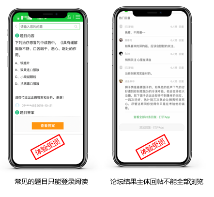 047791605518552 047791605518552