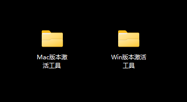 下载激活插件包