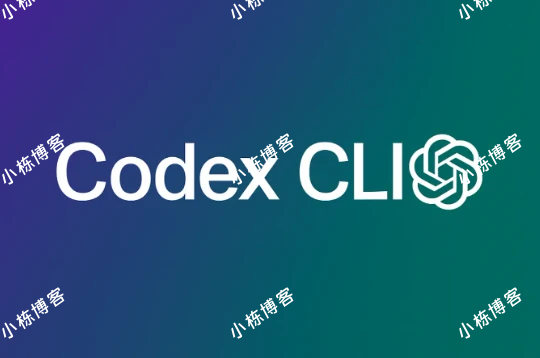 CodeX CLI 安装配置