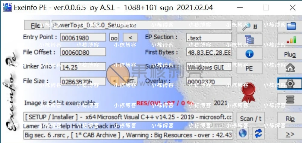 Exeinfo PE 查壳工具